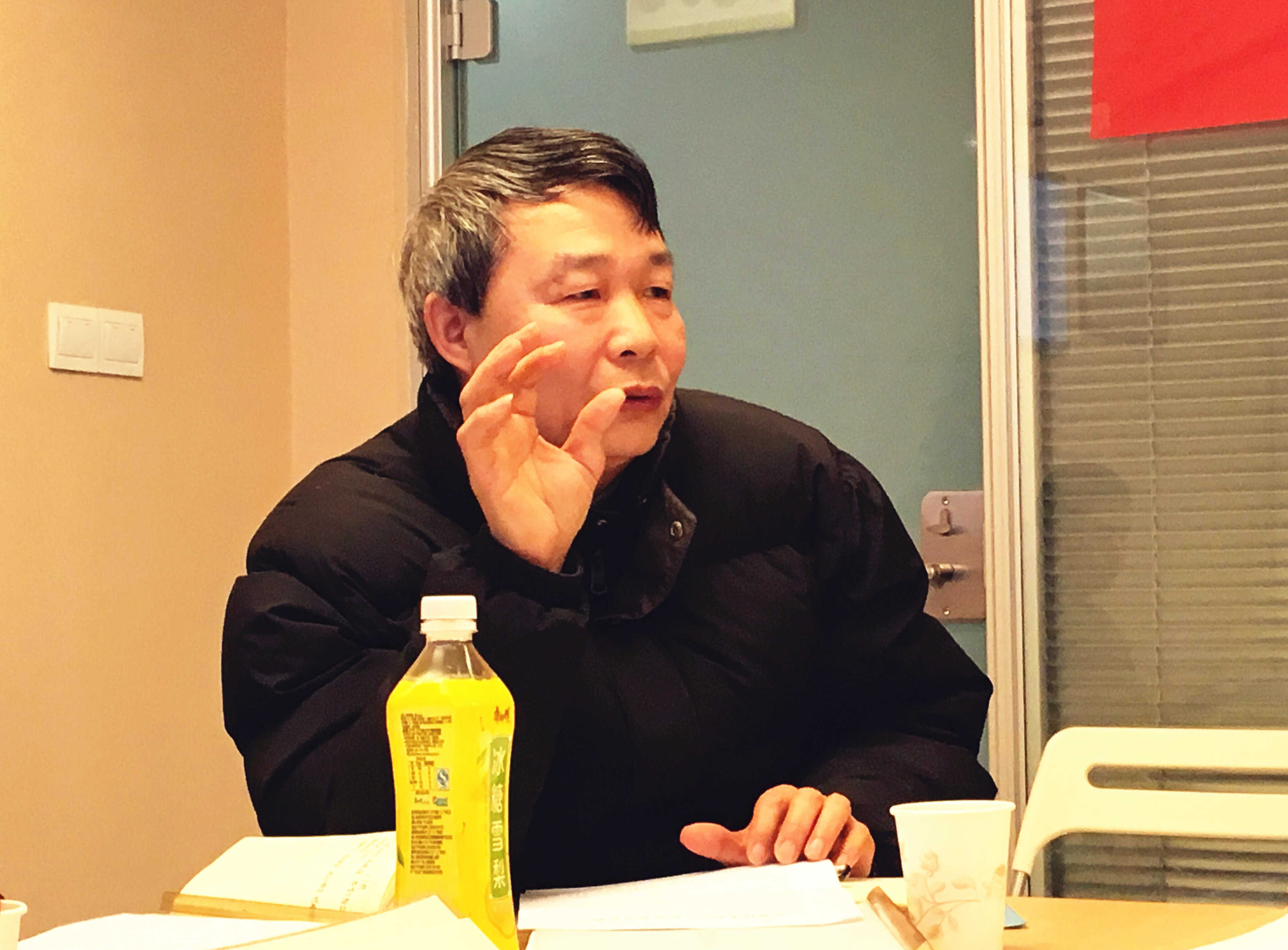 (技术中心副总工程师吴德强会议发言)